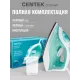 Утюг Centek CT-2321 MINT