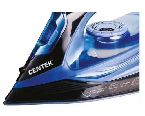 Утюг Centek CT-2351 Blue
