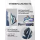 Утюг Galaxy Line GL 6138 бирюзовый