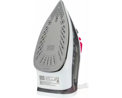 Утюг HomeStar HS-4012 серый