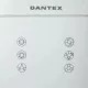 Увлажнитель воздуха Dantex D-H45UCF