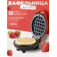 Вафельница GFGril GFW-022 красный