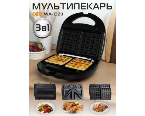 Вафельница OLTO WA-1320