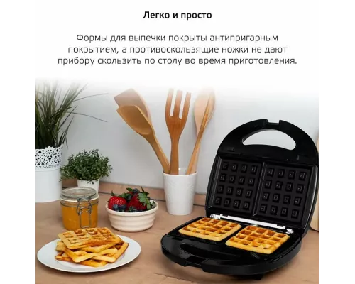 Вафельница OLTO WA-1320