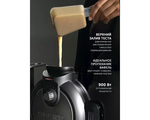 Вафельница Polaris PST 1000 графитовый