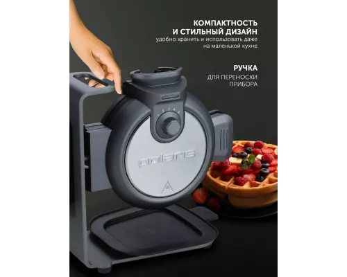 Вафельница Polaris PST 1000 графитовый