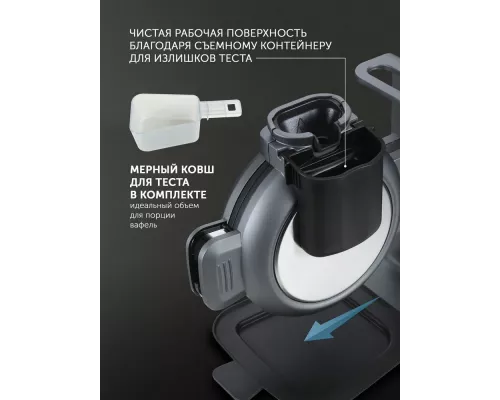 Вафельница Polaris PST 1000 графитовый