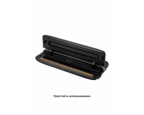 Вакуумный упаковщик Kitfort КТ-1526 черный