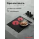 Варочная поверхность Kuppersberg ECO 400 черный
