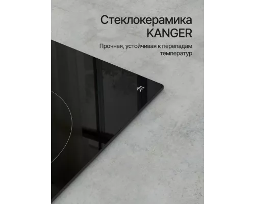 Варочная поверхность Kuppersberg ECO 400 черный