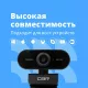 Веб-камера CBR CW 852FHD Black