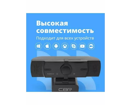 Веб-камера CBR CW 872FHD черный