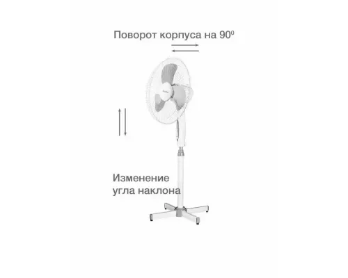Вентилятор Blackton Bt F1114 White-Gray