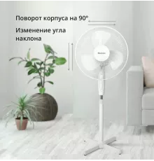 Вентилятор Blackton Bt F1115 White