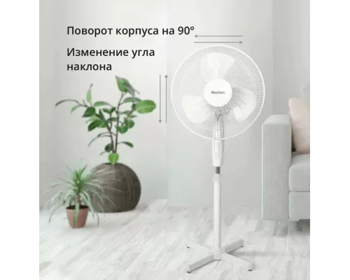 Вентилятор Blackton Bt F1115 White