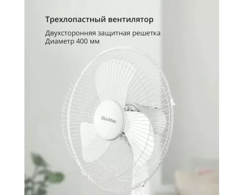 Вентилятор Blackton Bt F1115 White