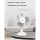 Вентилятор Blackton Bt F1121 белый/серый