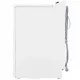 Вертикальная стиральная машина Whirlpool TDLRB 6240SS белый