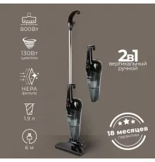 Вертикальный пылесос Endever Skyclean VC 284