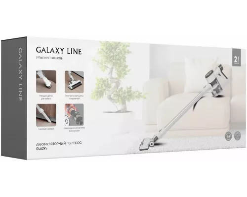 Вертикальный пылесос Galaxy Line GL 6295 белый/серый