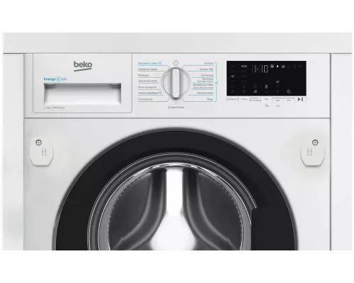 Встраиваемая стиральная машина Beko BI3WBT8721 W