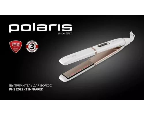 Выпрямитель Polaris PHS 2022KT белый/розовое золото