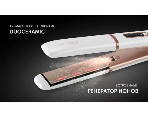 Выпрямитель Polaris PHS 2022KT белый/розовое золото