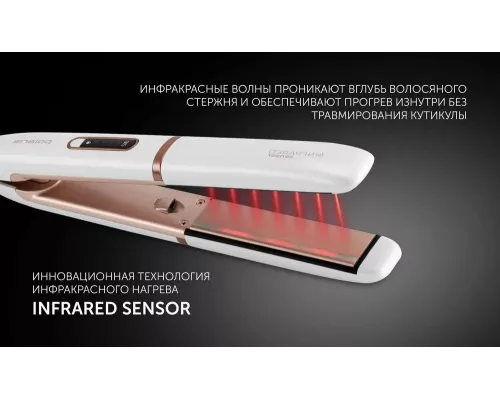Выпрямитель Polaris PHS 2022KT белый/розовое золото