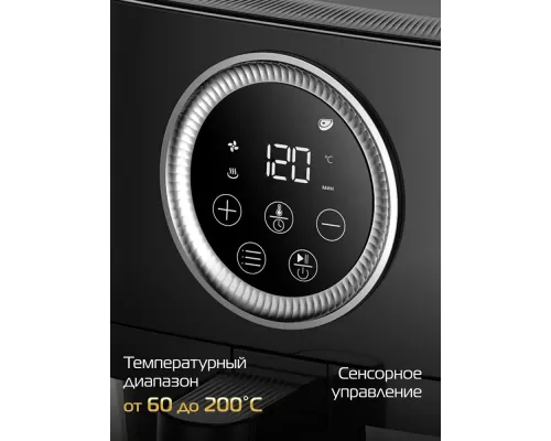 Аэрогриль HIBERG GF 400 GB