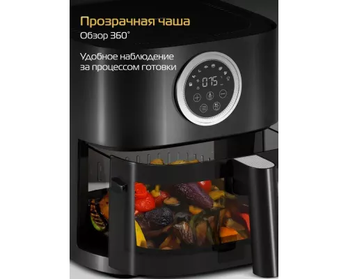 Аэрогриль HIBERG GF 400 GB