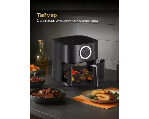 Аэрогриль HIBERG GF 400 GB