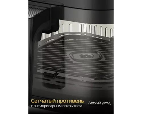 Аэрогриль HIBERG GF 400 GB
