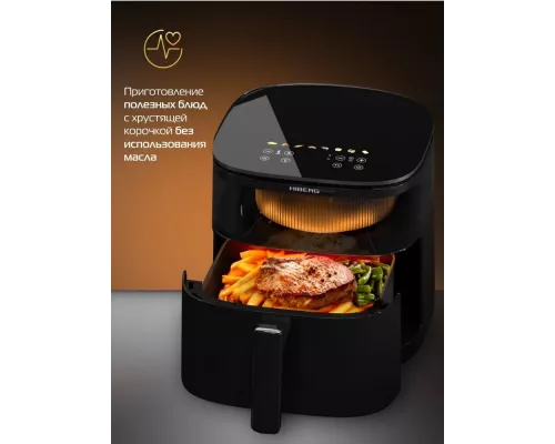 Аэрогриль HIBERG MDC 600 B