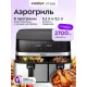 Аэрогриль Kitfort КТ-2261 черный/серебристый