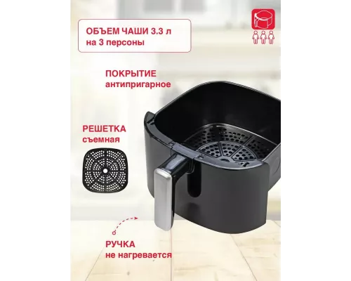 Аэрогриль Oursson AF3503GD/BL