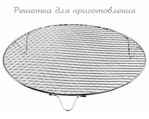 Аэрогриль Oursson AG3500GD/IV