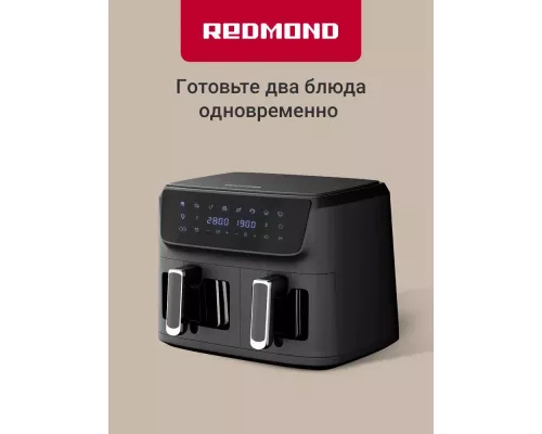Аэрогриль REDMOND AG 1903 серый