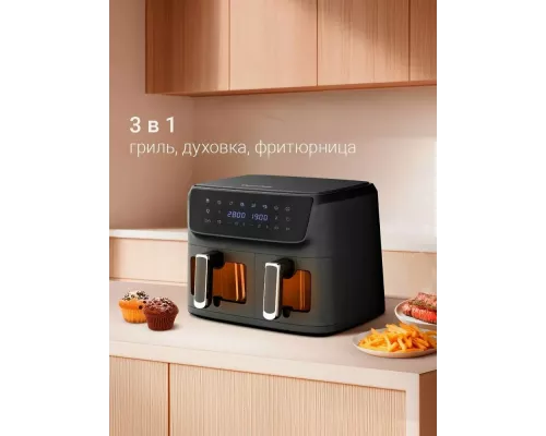 Аэрогриль REDMOND AG 1903 серый