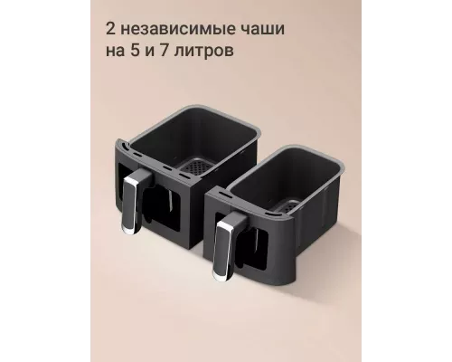 Аэрогриль REDMOND AG 1903 серый
