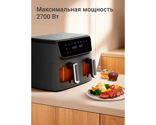 Аэрогриль REDMOND AG 1903 серый