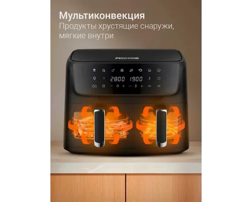 Аэрогриль REDMOND AG 1903 серый