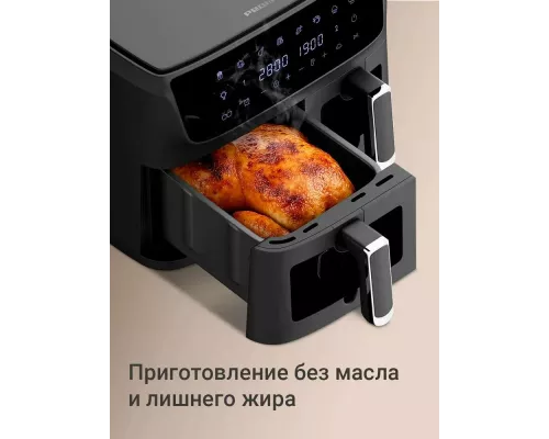 Аэрогриль REDMOND AG 1903 серый