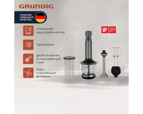 Блендер Grundig BL 7180 нержавеющая сталь