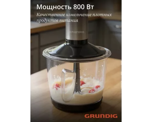Блендер Grundig BL 7180 нержавеющая сталь