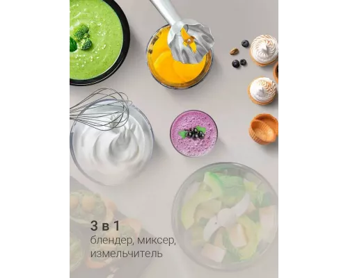 Блендер REDMOND BH 424 серый/коричневый