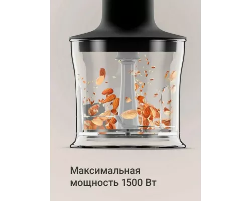 Блендер REDMOND BH 424 серый/коричневый