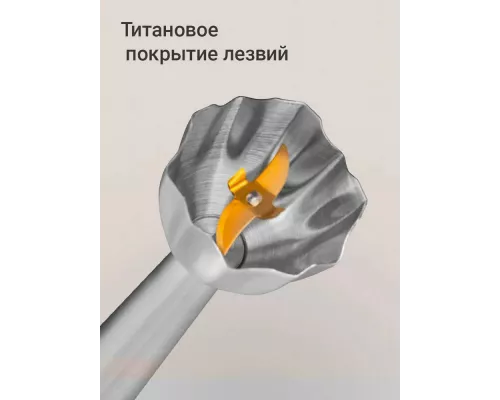 Блендер REDMOND BH 424 серый/коричневый