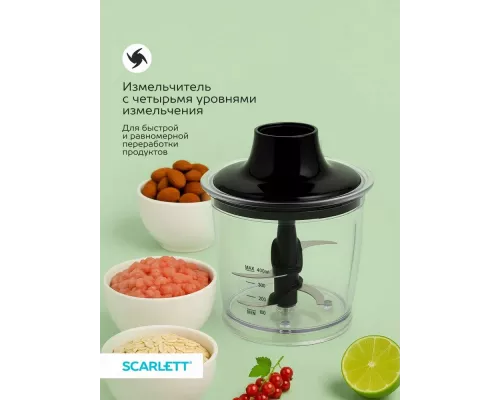 Блендер Scarlett SC-HB42F87