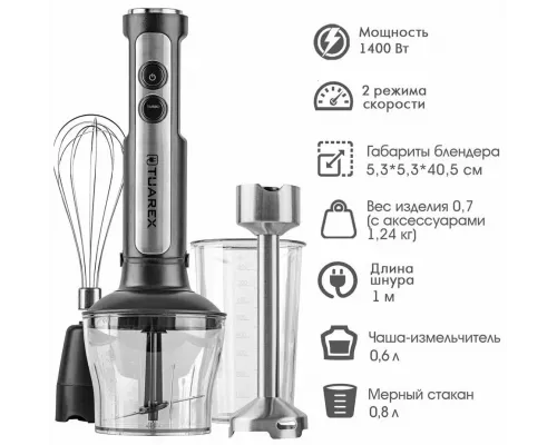 Блендер TUAREX TK-4102 стальной/черный