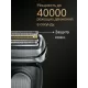 Бритва Braun 9600s черный